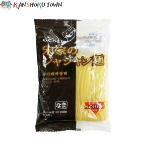 GOSEI �v�Ƃ̃W���W����?�@200g