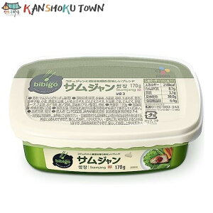 CJ bibigo rrS w`h TW 170g1