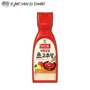 CJ w`h |R`W 300g 1@`R`W@|R`W