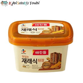 CJ 　ヘチャンドル　味噌　テンジャン 500g　在来式味噌