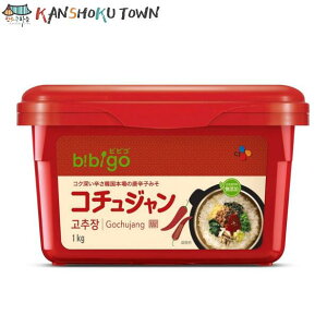 CJ bibigo �r�r�S�R�`���W���� 1kg�@1�@�w�`�����h���R�`���W����