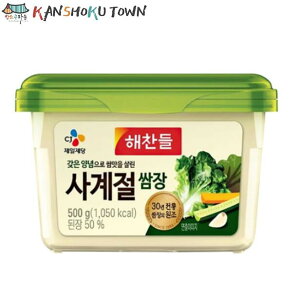 CJ bibigo rrS w`h TW 500g1