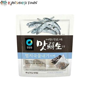  }bNpbN (킵)80g(10g×8)