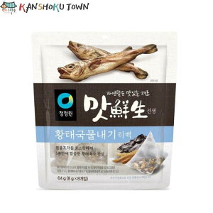  }bNpbN (^)64g(8g×8)