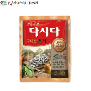 킵_V_100g