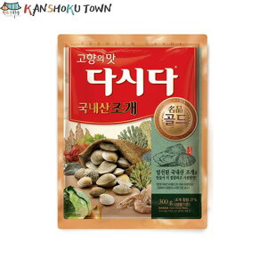 _V_300g