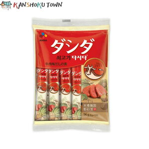 _V_XeBbN96g(8g×12{)