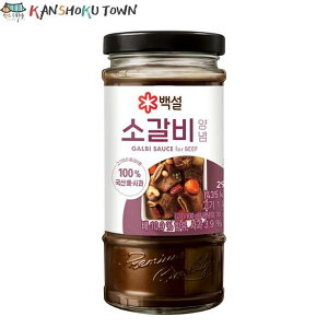CJ ����@���J���r�̃^�� 290g