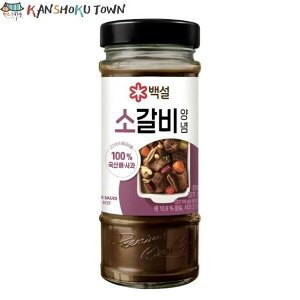 CJ ����@���J���r�̃^�� 500g