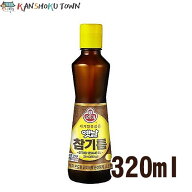 オトギ 昔のごま油 韓国ごま油 320g