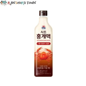 �T�W���@�J�j�G�L�X900ml