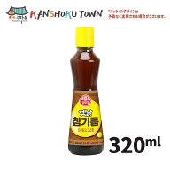 オトギ 昔のごま油 韓国ごま油 320g