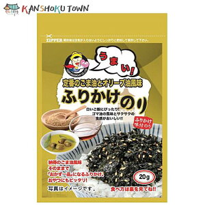 yevzӂ肩Wô@ܖӂ肩̂@20g