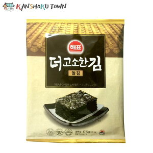 ws@؍Cہ@S`@17.5g@7@؍̂S`@؍C