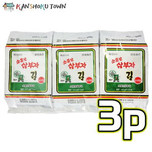 \iOq ؍tCہ@(8X9)@3P