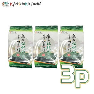 vƂ̓`̂i9X10j3pbNEΐF