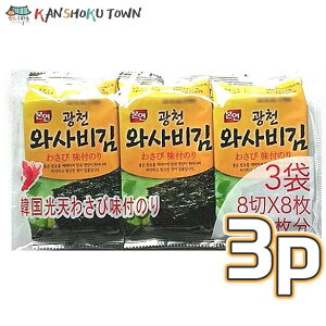 ev V@킳іt̂i88j3pbN