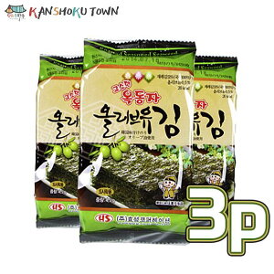 �q���\���@�ʓ��q�@�I���[�u������C�ہi8��X8���j3�p�b�N�@�؍����t���̂�