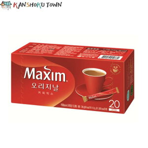 Maxim}LV IWiR[q[ i11.8gx20{j236g