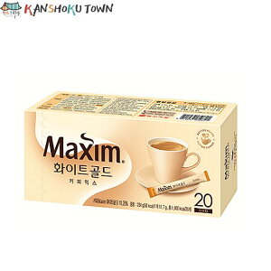 Maxim }LV zCgS[hR[q[ i11.7gx20{j234g