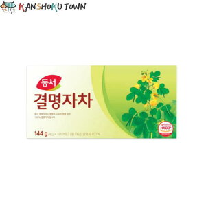 �����@�L�����~�����W��(�n�u)�i�P�c���C�V)�@���@��8g×18TB��