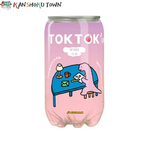 TOKTOK�E�U�N���X�p�[�N�����O(�Y�_����)