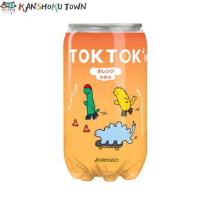 TOKTOK�E�I�����W�X�p�[�N�����O(�Y�_����)