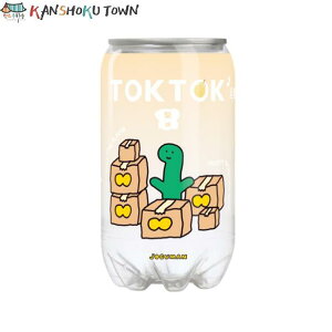 TOKTOK�E���X�p�[�N�����O(�Y�_����)