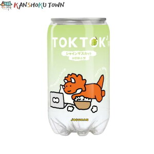 TOKTOK�E�V���C���}�X�J�b�g�X�p�[�N�����O(�Y�_����)
