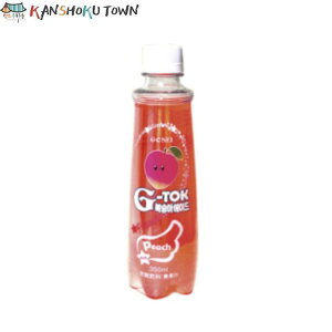 G-TOK �s���N�����G�C�h�@350?