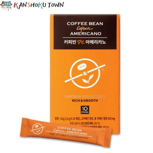 yCOFFEE BEANzLveAJ[m@XeBbN 1.6g×10T