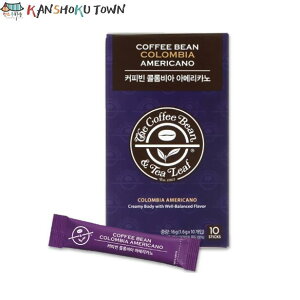 yCOFFEE BEANzRrAAJ[m@XeBbN 1.6g×10T