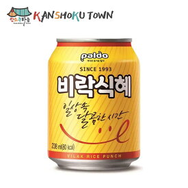 パルド　ビラックシッケ238ml（缶）