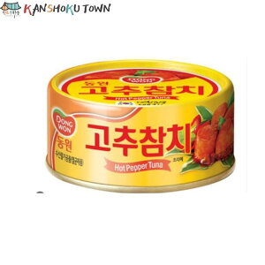 @hq(R`)``(ci)@90g(HOT PEPPER TUNA)