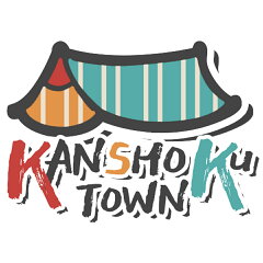 韓国業務スーパー　KANSHOKU