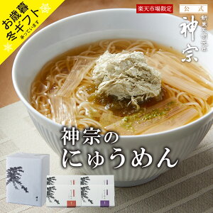 y_@z ɂイ߂ ߂ ~Mtg Ε Ε Mtg yVs ɂイ߂o` 4 Zbg o` Zo` v[g p yY j j ȒP 