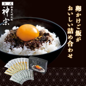 y_@zт̂ т̂Ƃ  яݖ  lߍ킹 ~Mtg Mtg  ܂ ӂ肩 yY j yY  p A z 