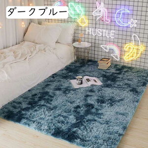 �J�[�y�b�g���O�}�b�g ���O �Z���^�[�J�[�y�b�g5��6��7�� ����~�ߕt�� �����` �R�ۖh�L �h�_�j ���g�[�Ή� �V���M�[���O �O�~ ����~�ߕt�� �ӂ�ӂ� �T���T�� �����` ORZRD-34�i�L������