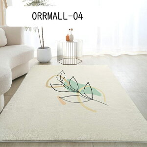 �J�[�y�b�g ���O�}�b�g ���O ����~�ߕt�� �Z���^�[�J�[�y�b�g �͑��J�V�~�� 3��4��5��6�� ���� �����` �O�~ �R�ۖh�L �h�_�j ���g�[�Ή� �V���M�[���O �O�~ ����~�ߕt�� �ӂ�ӂ� �T���T��