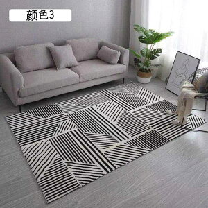 �n�~ ?�� �k��? 200cmx300cm ���g �n�~�n? �ԐF �{��?�� ?���` �H�G�p ���n�~ �Ɨp �n?�Ր�? ��N�l�G�ʗp ?�~ ��? ��` �l�p ��??? ��??? �h��?�F 6 �Ƌ� �V