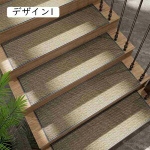�K�i�}�b�g ������� 76X20cm �y7������z�K�i�p ���₦ �h���΍� �Y���Ȃ� �L�Y�h�~ �]�|�h�~ �K�i�J�[�y�b�g �����݃}�b�g �y�b�g �K�i�~�� ���ی� �������ȒP �ϖ��Ր� �I�t�B�X ���X