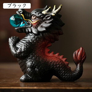 龍 置物 陶器」の人気商品一覧・価格比較 - 価格.com