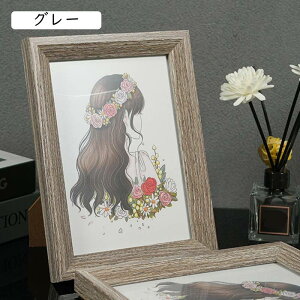 �ʐ^���� L�� �O���[ �V�R�� �t�H�g�t���[�� �E�b�h�t���[�� �i�`������ L�T�C�Y �ؐ� �Ǌ|�� ��� �V���v�� �u���E�� �p�� �A�b�V���� �㎿ �c �� ���r���O 16*21cm ���� �Q�� �C