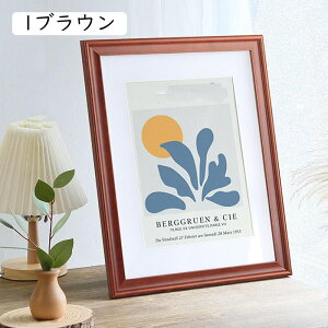 �t���[�� A3�T�C�Y 42*29.7cm �t�H�g�t���[�� �ؐ� ������� A3 �I�V���� �T�C�Y �i�`������ �V���v�� �ؐ��t���[�� �ؐ��z�� �� �؂̃t���[�� �؂̊z �E�b�h �ʐ^���� �z�� �z