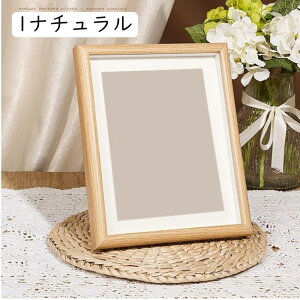 �E�b�h �ʐ^���� 13*18cm 2L���T�C�Y �i�`������ �ʐ^�t���[�� �Ǌ|�� ������� �t�H�g�t���[�� �ؐ��� �u���E�� �z���C�g �����j�� �z�� �ʐ^���� 2L�� �L�O�i �a���� ���j�� �v��