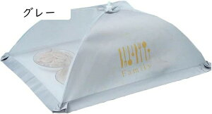 �t�[�h�J�o�[ �H��J�o�[ 50x70cm �܂肽���� ���悯 ���悯 �����` �T�C�Y50*70cm �y�� ���b�V���H�� �ᒠ ���� �k�����[�֗� �ʋC�� �􂦂� ���� �s�N�j�b�N �o�[�x�L���[ �u���[