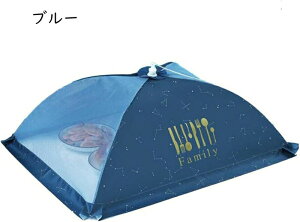 �t�[�h�J�o�[ �H��J�o�[ 50x70cm �܂肽���� ���悯 ���悯 �����` �T�C�Y50*70cm �y�� ���b�V���H�� �ᒠ ���� �k�����[�֗� �ʋC�� �􂦂� ���� �s�N�j�b�N �o�[�x�L���[ �u���[
