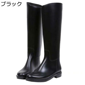 レインブーツ レディース ロング丈 長靴 pvc ロングブーツ スリッポン 大雨 梅雨 台風 キッチン 作業靴 耐油 耐酸 園芸 花見 泥避 高い防水力 お出かけ レジャー 脱ぎ履き簡単 屈曲性 滑り止め
