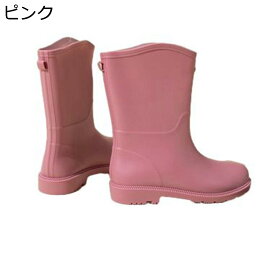 レインブーツ レディース ミドル丈 スリッポン フラット 滑り止め 雨用 晴れ兼用 レインシューズ 台風でも対応 雪の日 高い防水力 防水ブーツ 仕事 日常用 お出かけ デイリー 花見 泥避 春夏秋