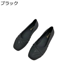 防水シューズ レインシューズ レディース スリッポン 雨用 パンプス ローカット フラット 防水加工 バレエシューズ デイリーシューズ 軽量 滑り止め 無地 春夏秋 通勤 脱ぎ履き簡単 仕事
